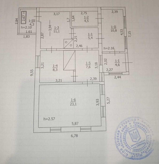 Продам будинок Світло газ вода