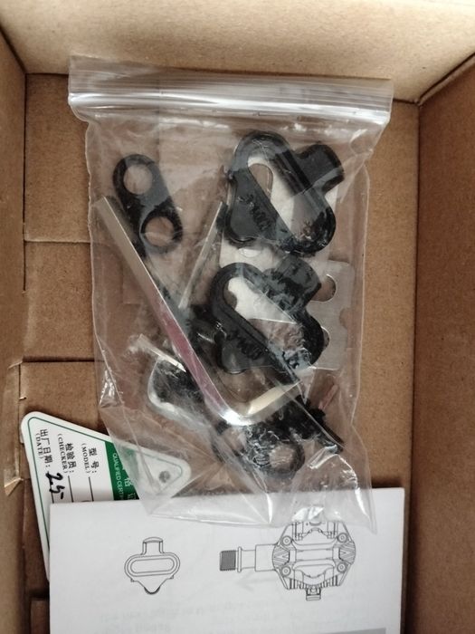 Pedal work  raceworzk novo
