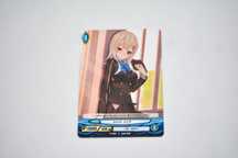 Karta weiss schwarz  Ange Vierge - B1-026 C