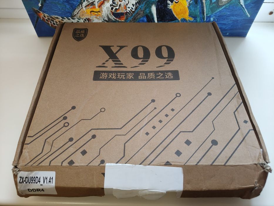 Материнська плата х99 dual lga2011/ddr4