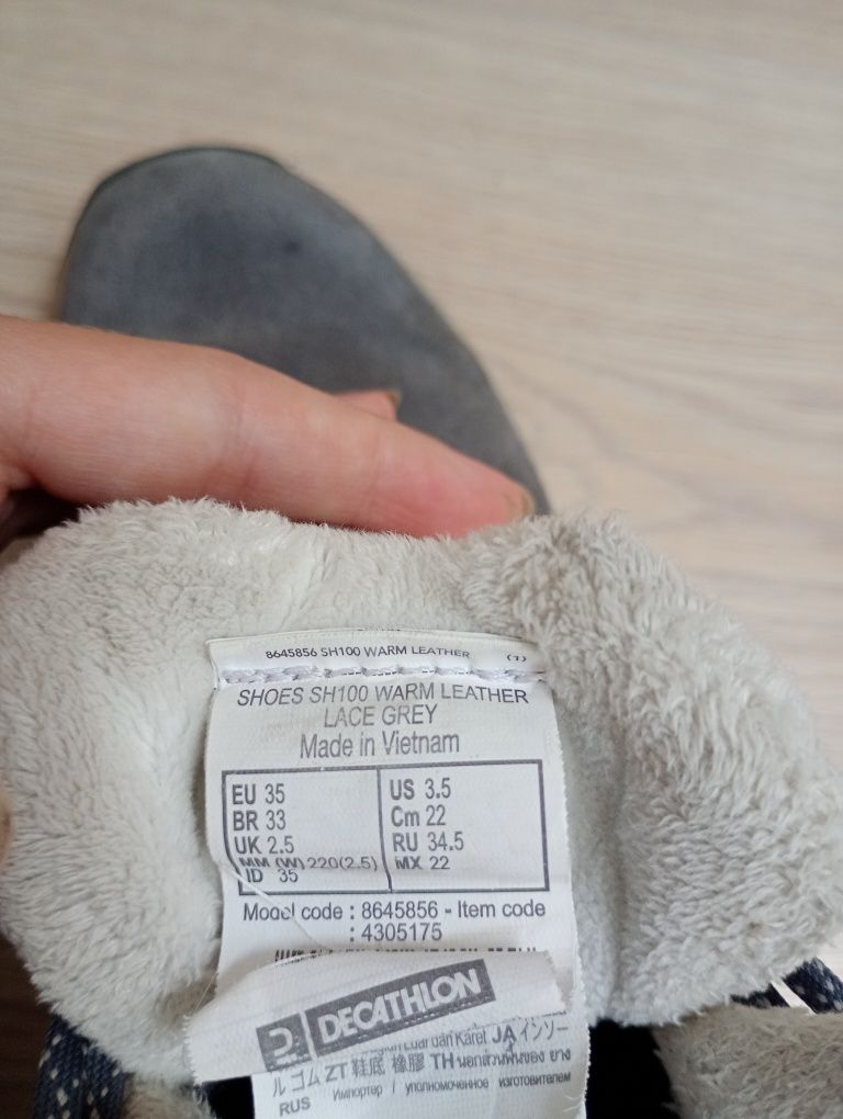 Sprzedam buty jesienno-zimowe quechua