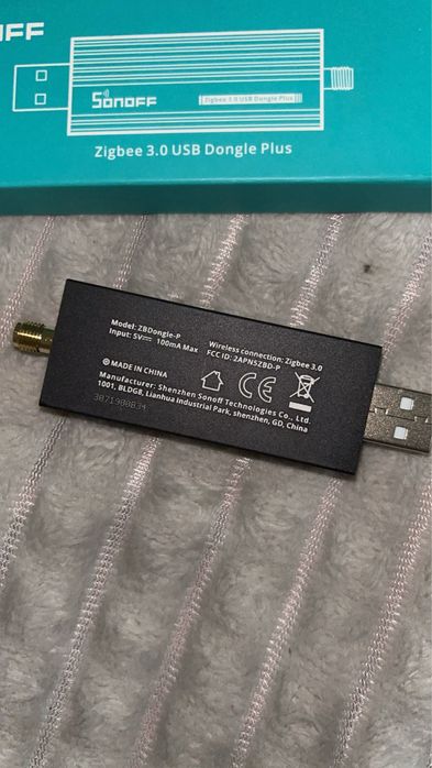 Sonoff Zigbee 3.0 USB Dongle Plus.