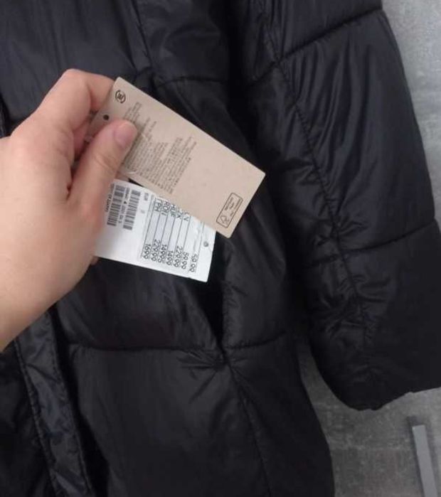 Zimowa kurtka H&M.