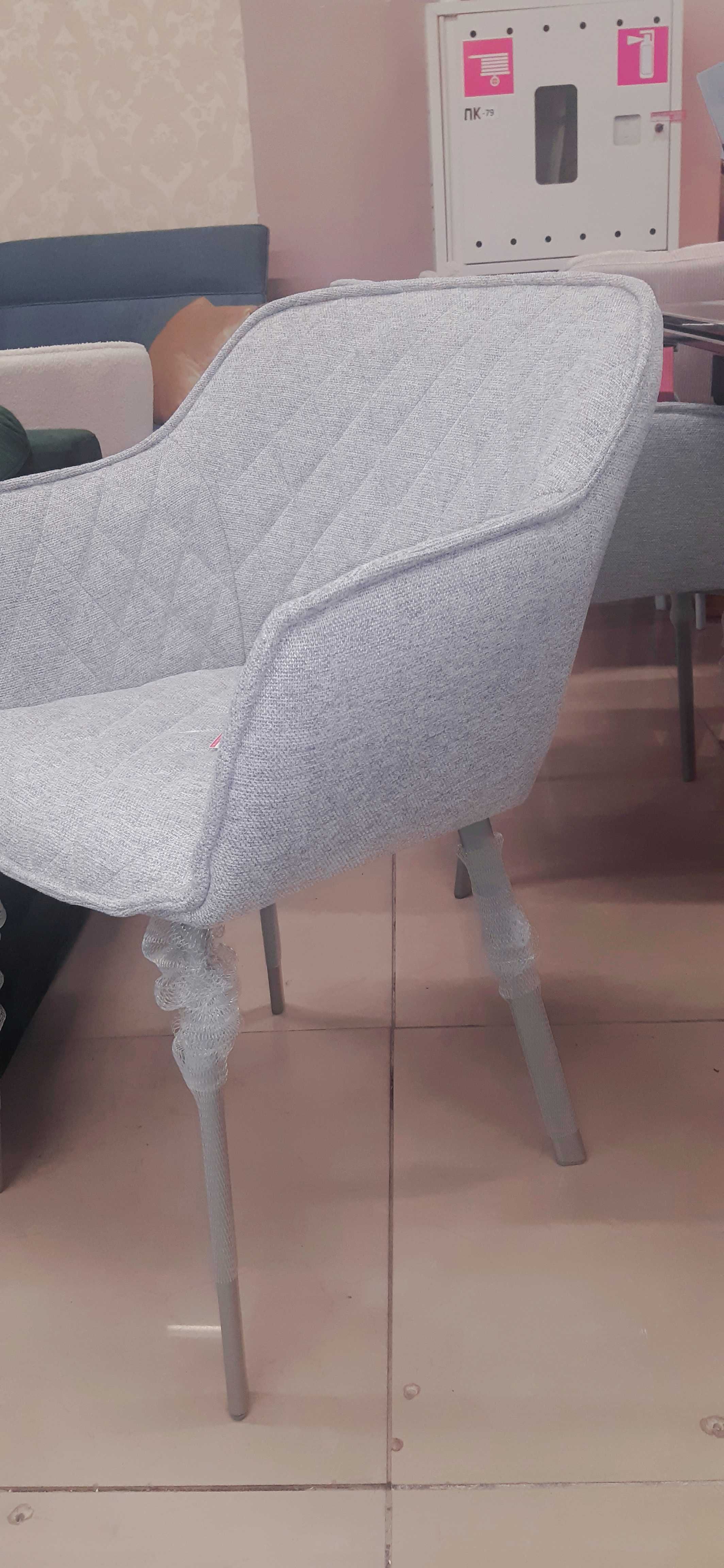 Стілець крісло метал тканина шкіи зам