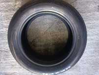 Opony letnie 205/55/16R