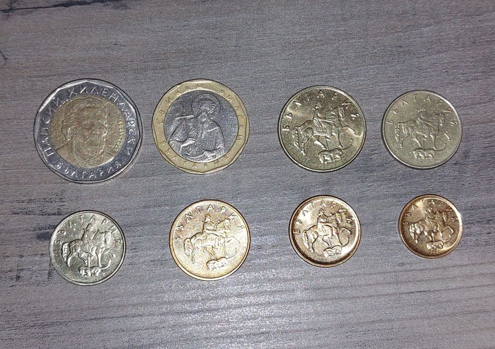 Lote de Moedas Estrangeiras - Bulgária Set