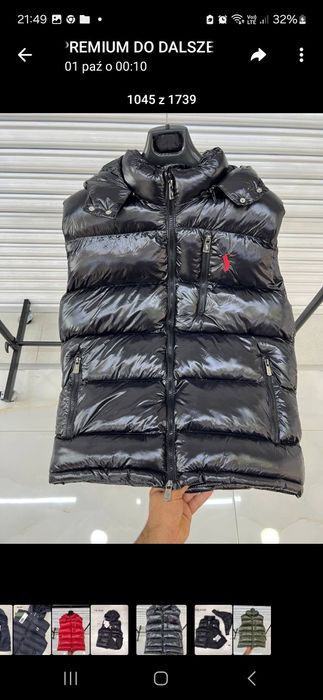 Polo Ralph Lauren kamizelka męska L