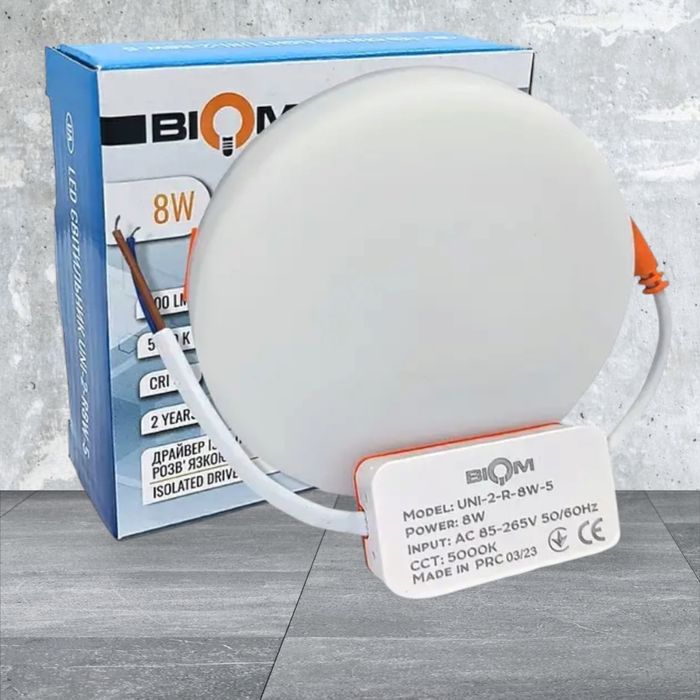 LED світильник BIOM UNI 8W 12W 18W 24W 32w точковий врізний (РУХЛИВІ К