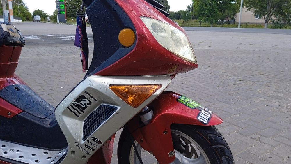 Tiger HT50QT25 80 кубів