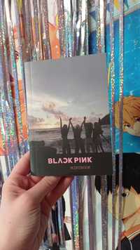 Фото бук photo book kpop black pink альбом