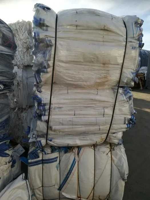 Duże Worki Big Bag 91/95/162 cm na zboże,warzywa i inne
