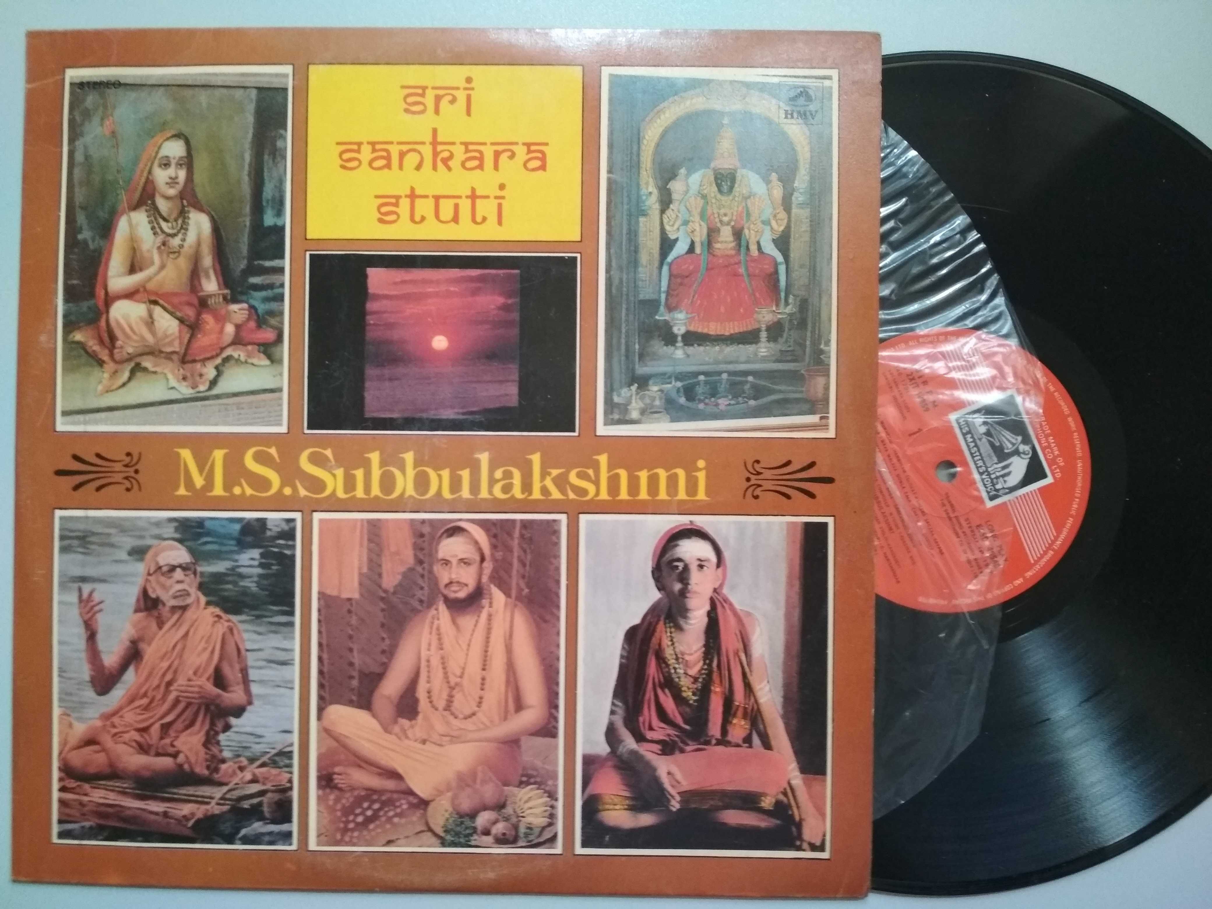 Пластинка M.S. Subbulakshmi - Sri Sankara Stuti (Vinyl)