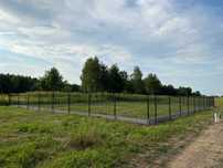 !!! Działka Rekreacyjna 530m2 Augustówka, gmina Osieck !!!