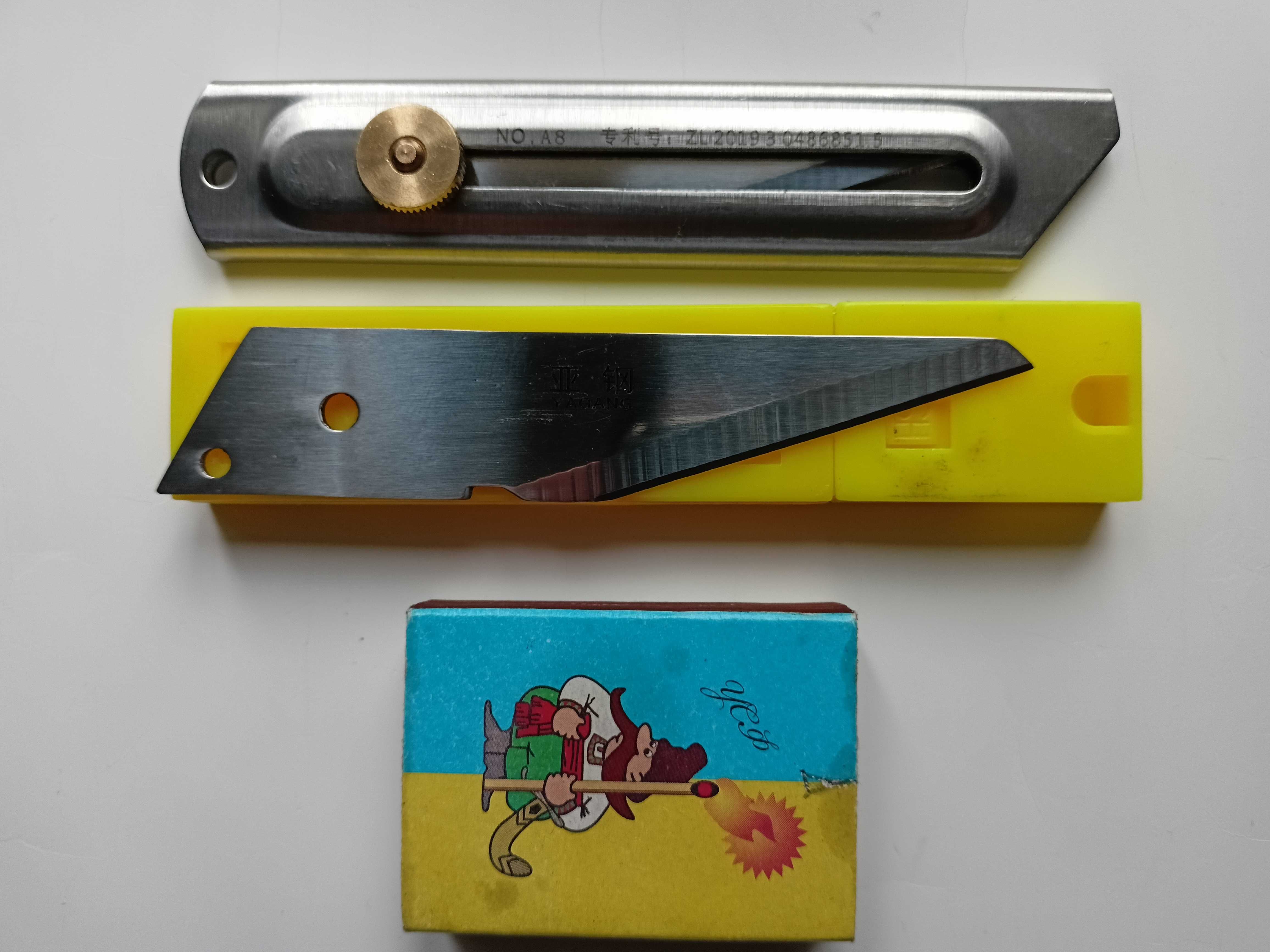 Господарський ніж з нержавіючої сталі, запасне лезо, аналог Olfa CK-2