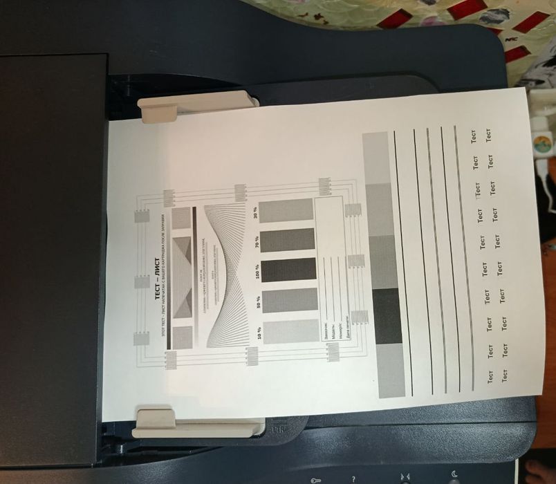 Продам МФУ, БФП, принтер Xerox 3345