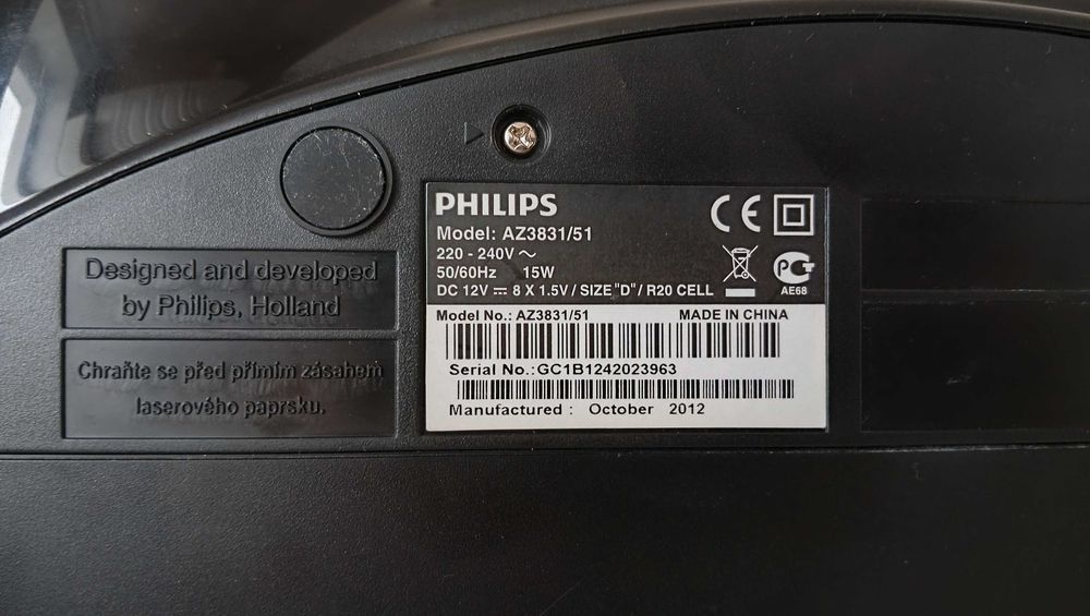 продаю philips б/у