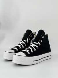 Buty damskie Converse