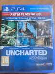 UNCHARTED: the Natan Drake collection РУССКАЯ ВЕРСИЯ PS4