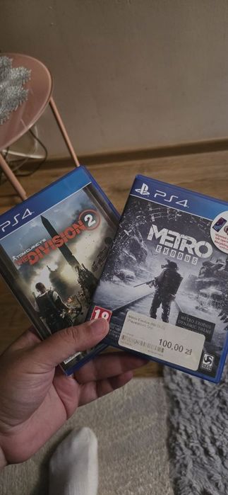 Gry na ps4 stan dobry