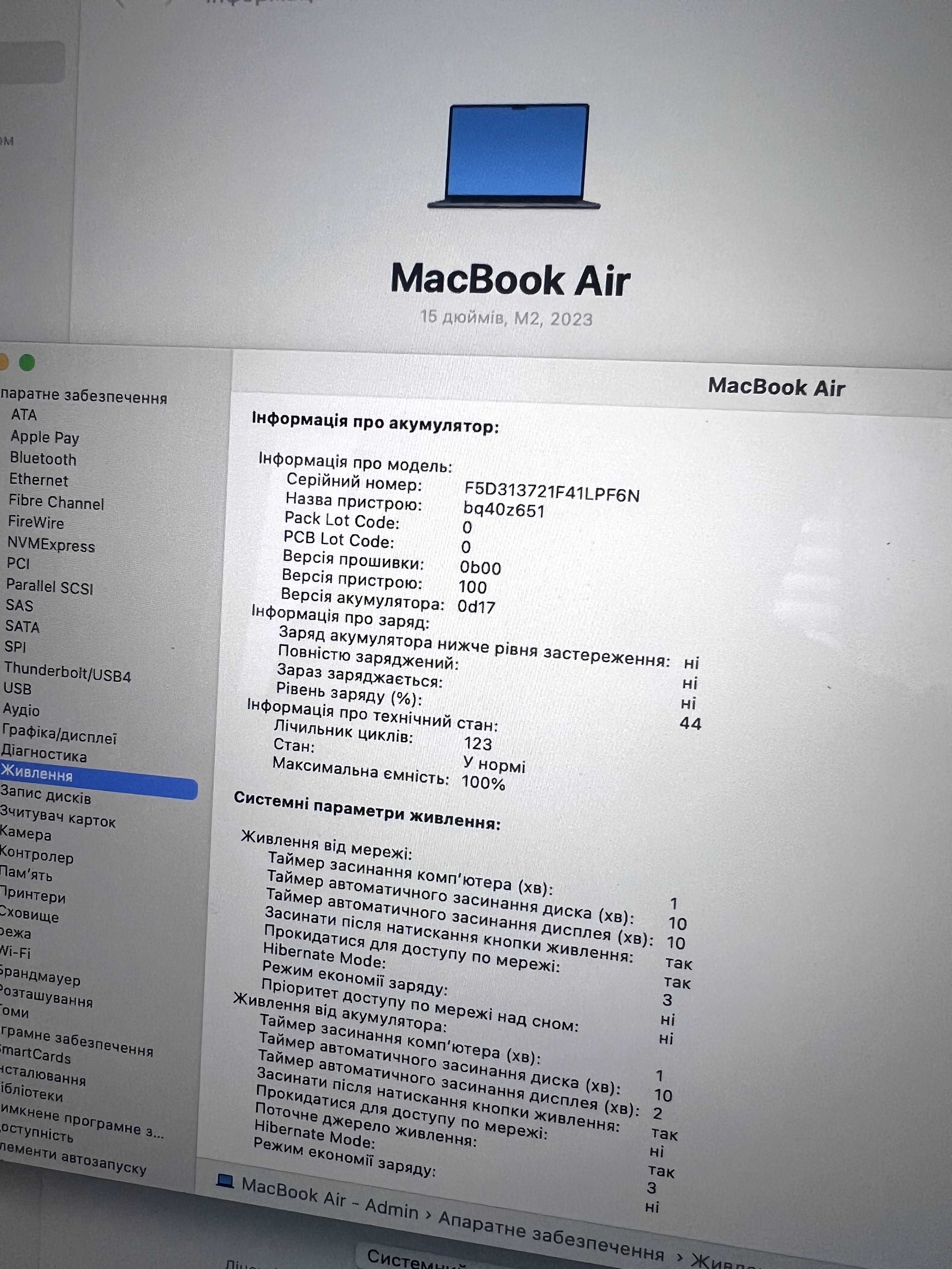 Батарея аккумулятор 6 циклів 100% A2797 MacBook Air 15″ A2941 A3114