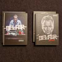 "Belfer" serial DVD sezon 1 i 2 . Oba sezony