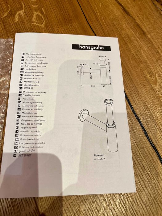 Syfon Hansgrohe Flowstar S 1 1/4'' czarny mat