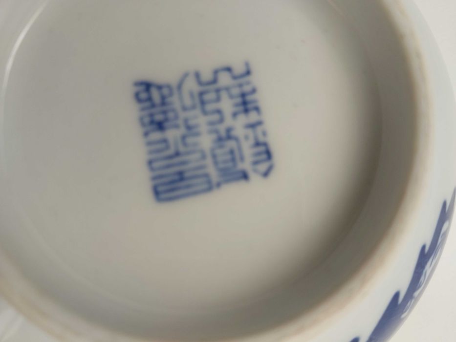 miseczka porcelanowa z łyżeczką