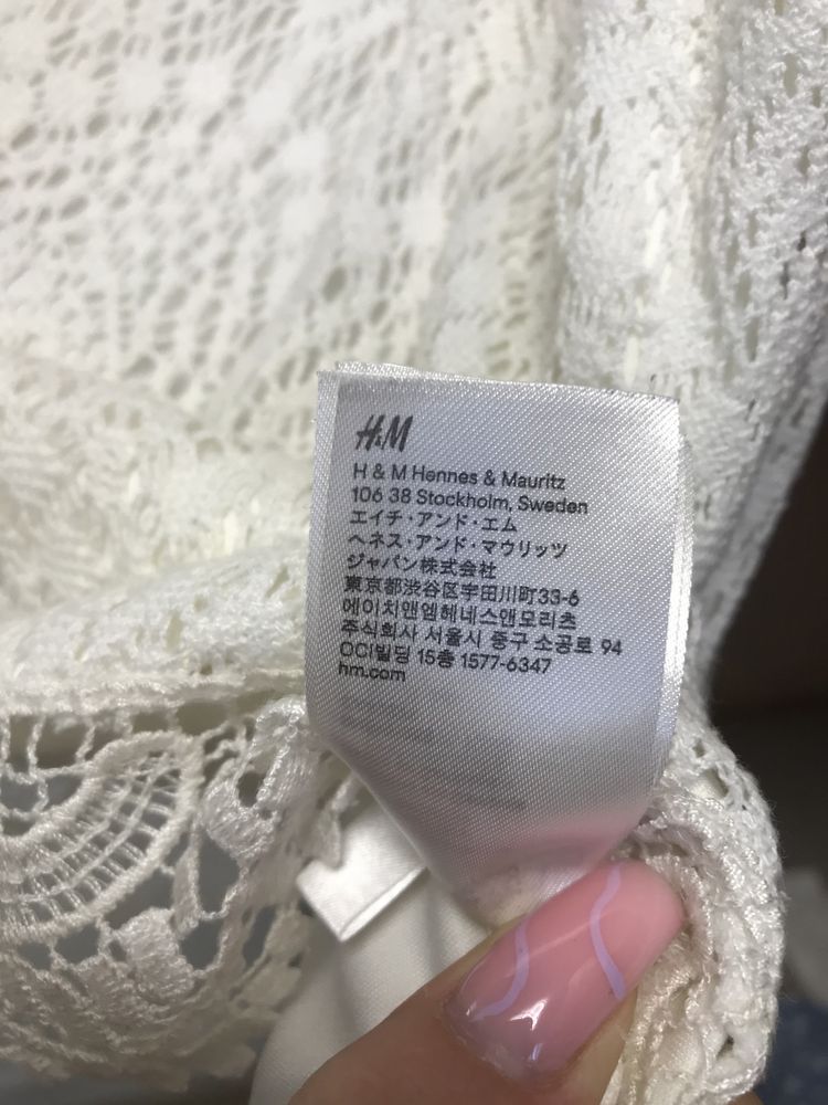 Плаття H&M