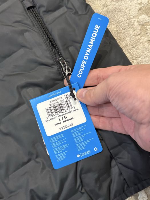 Оригінал Куртка чоловіча Columbia Delta Ridge™ II Down Hooded ( М )