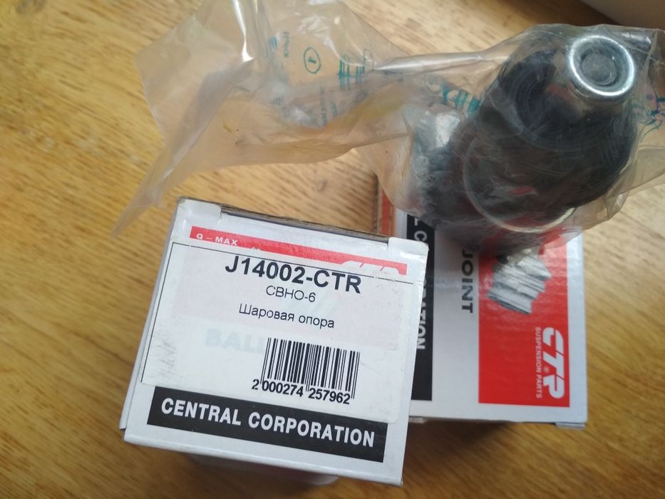 Honda accord 5 шарова опора, CTR  CBHO-6 передня нижня