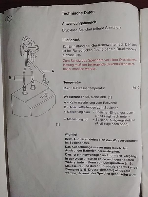 Смеситель  GROHE оригинал , новый