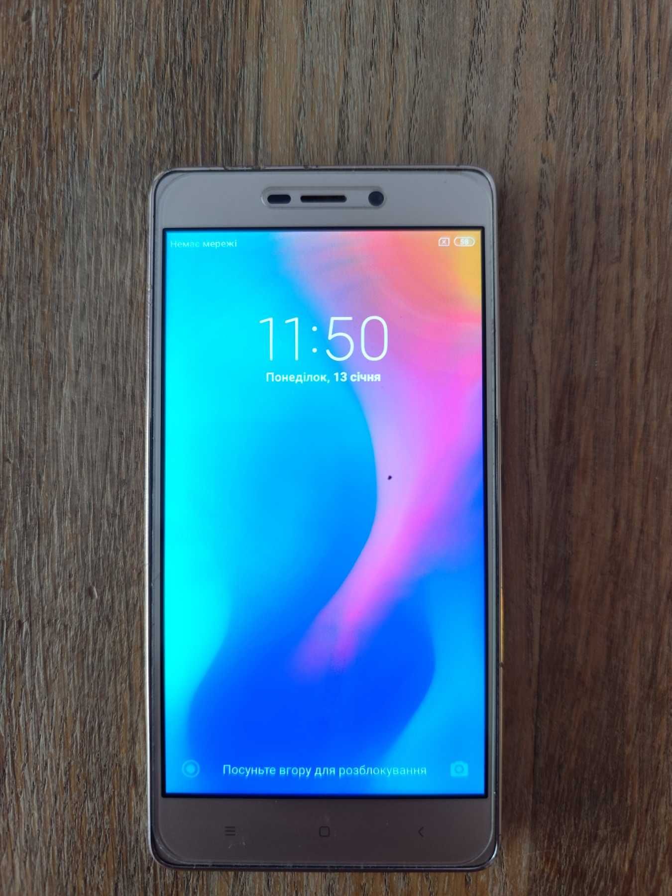 Мобільний телефон Xiaomi Redmi 3S