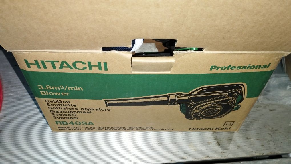 воздуходувка пылесос Hitachi RB40SA
