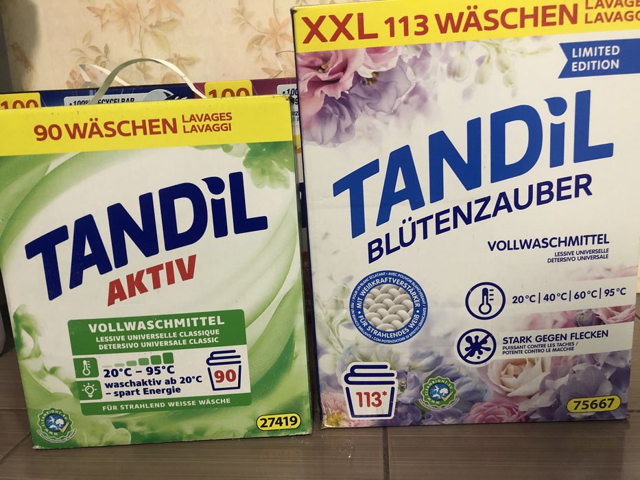 Пральні порошкі та гелі