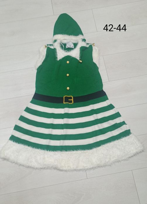 Костюм Ельфа ,Ельфійки для аніматора