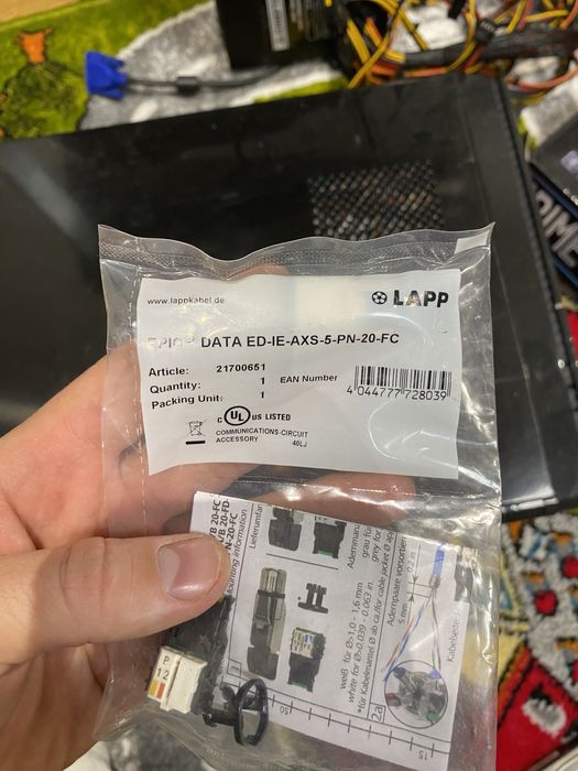 Мережевий конектор Lapp