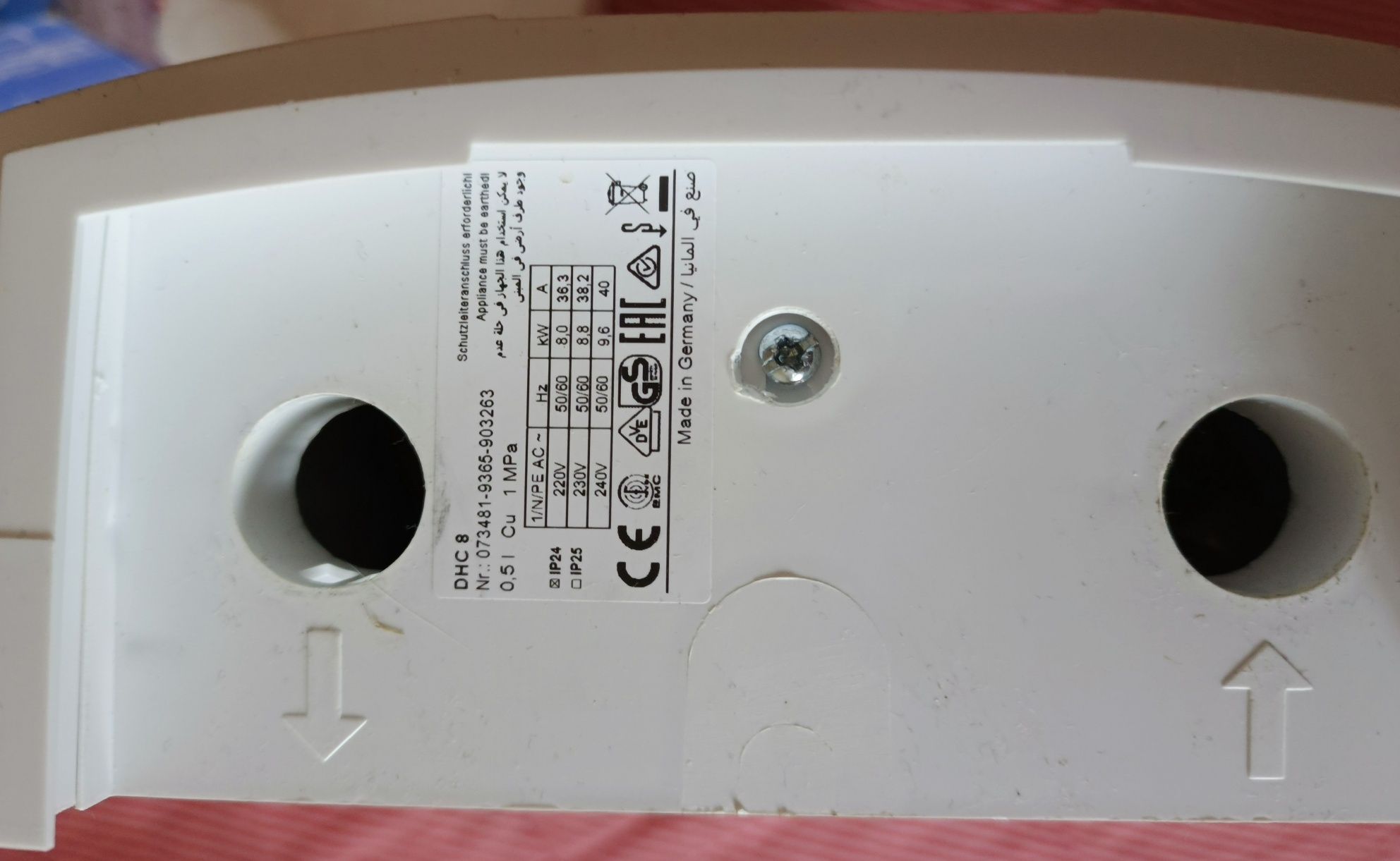 Водонагрівач Stiebel Eltron DHC 8