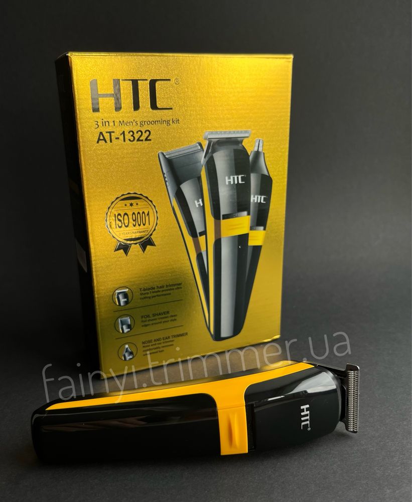 Набір для стрижки HTC 3в1 AT-1322 бороди голови носа вух тример шейвер