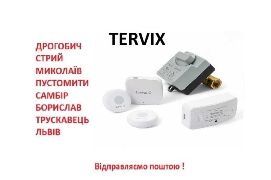 Система захисту від потопу TERVIX ZigBee Water Stop 4912612 / 4912611