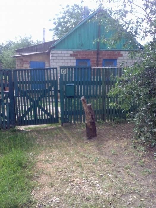 СРОЧНО.Продам дом