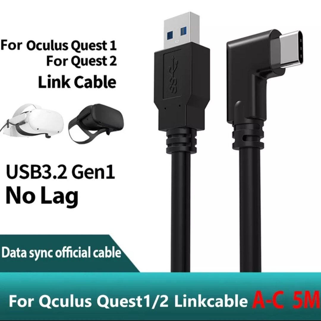 Звичайний і високошвидкісний Link кабель 5м (USB-C USB-A)
