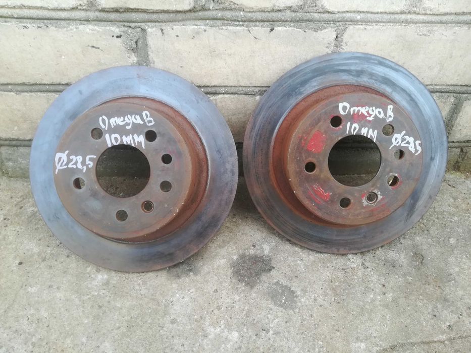 Bosch Гальмівні диски задні 10мм 569100 Тормозные диски задние 569120