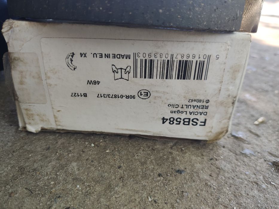 Продам гальмівні колодки Ferodo барабанні задні