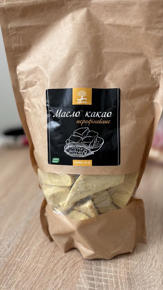 Кероб і Какао масло