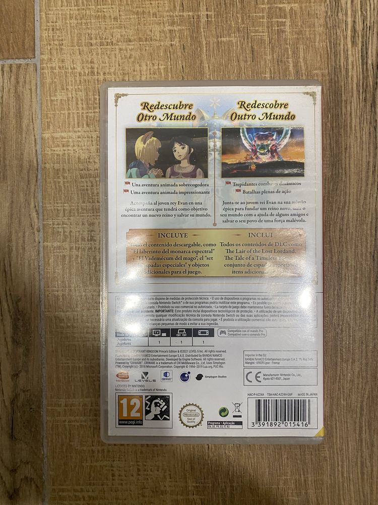 Ni no Kuni II Nitendo Switch