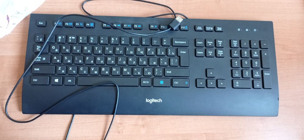 Клавиатура.           .