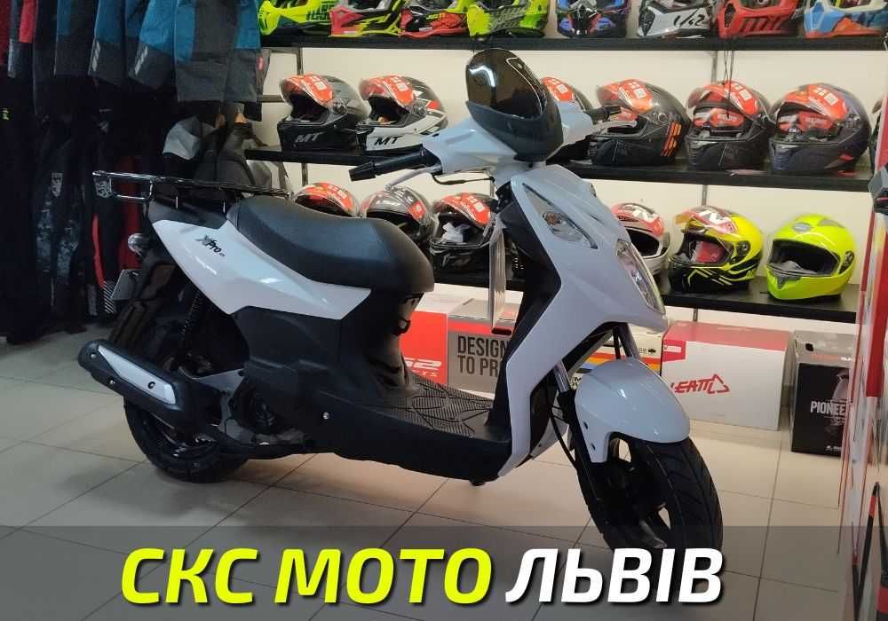 Скутер SYM X-PRO 125 Офіційний дилер! Кредитуваня! Сервіс!