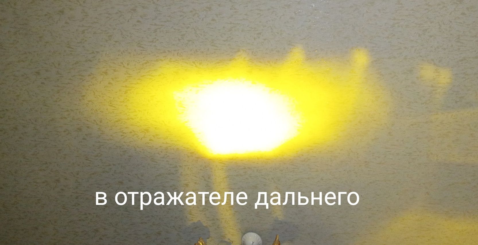 h10 hb3 9005 Led (2шт) лампы светодиодные 3000k