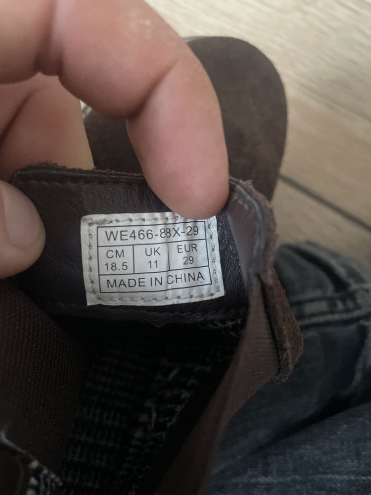 Buty 29 reserved raz użyte