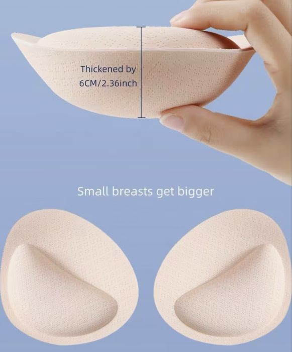 Вставки Push Up для бюсту/ліфа/купальника 50ГРН